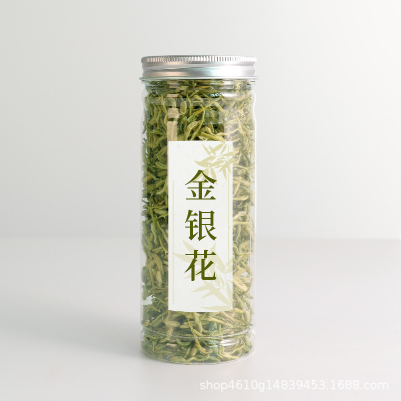 批发河南封丘金银花干花中药材野生银花婴儿泡澡金银花茶厂家大货|undefined
