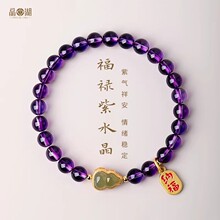 ��Ȼ7A����ˮ�������ؔ�{�����L��Ȼ�Sˮ�����J�ִ�ֱ���������l