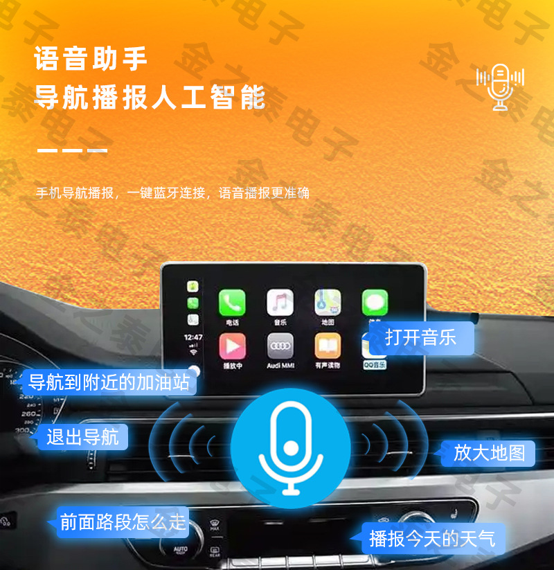 Hot-Selling Two-In-One Carplay Wireless Box Android Auto Car Connectivity Smart Portable Carplay Box