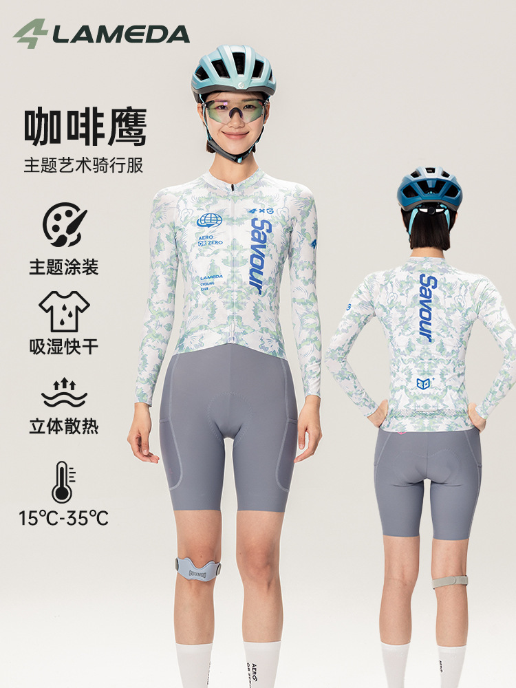 Summer jersey, quick dry long-sleeve, road breathable bike for men and women 4