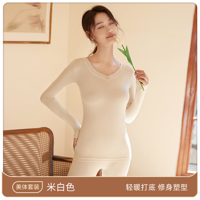 Otoño e Invierno ropa interior térmica sin costuras suéter de culturismo delgado de las mujeres pantalones de algodón ropa interior apretado estudiante ropa de otoño pantalones largos traje de las mujeres