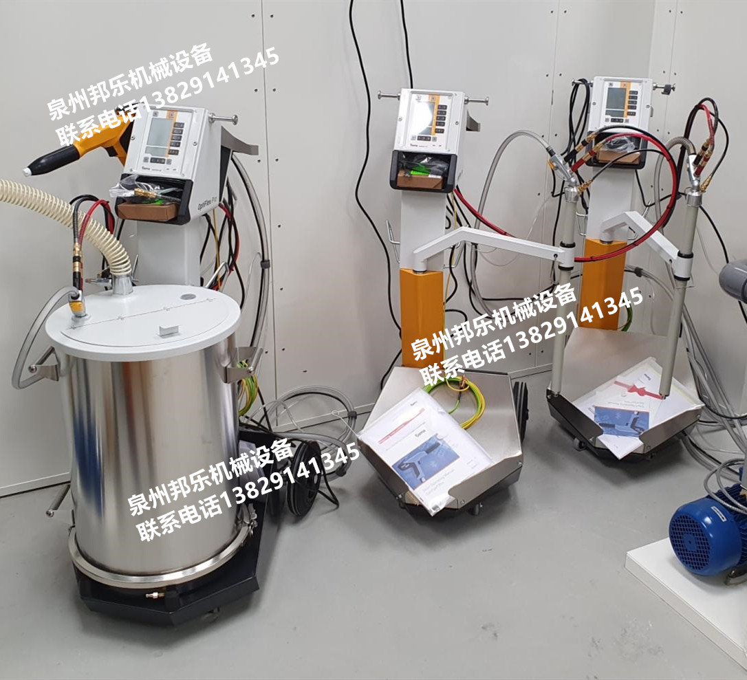 金马粉枪设备 金马手动粉机 金马喷涂设备 静电涂装设备 金马枪