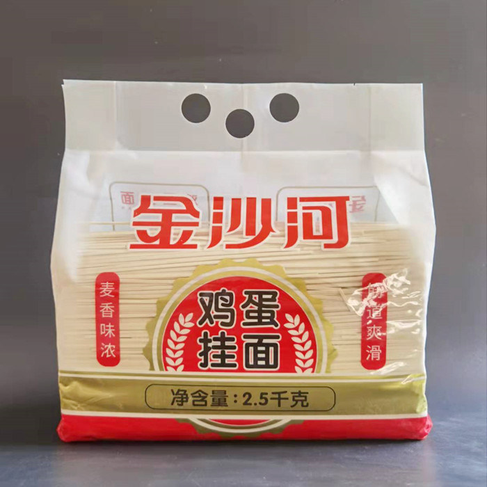 オリジナル乾麺、お手頃パック 2.5kg / 5kg オプション、小麦風味、送料無料|undefined