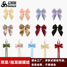 F؛YbzY ԡϵмtˮƿDIYbY