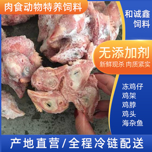 �S���L�ڹ������� �� �{�~���B��ʳ������� ���С�u ������s�~