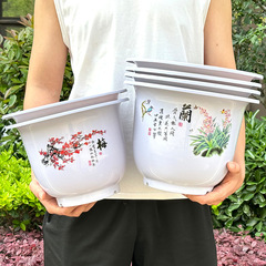 仿瓷塑料简约大号兰花绿萝花卉碗莲睡莲花盆荷花有孔无孔水培花盆