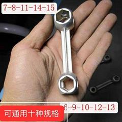 骨のレンチの自転車は多く板の手の六角の骨のレンチの自転車のソケットの工具を使います。