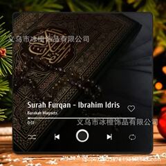 独立したステーションパーソナライズされたコーラン冷蔵庫マグネット写真写真音楽再生可能な装飾フォトフレームカップルギフト