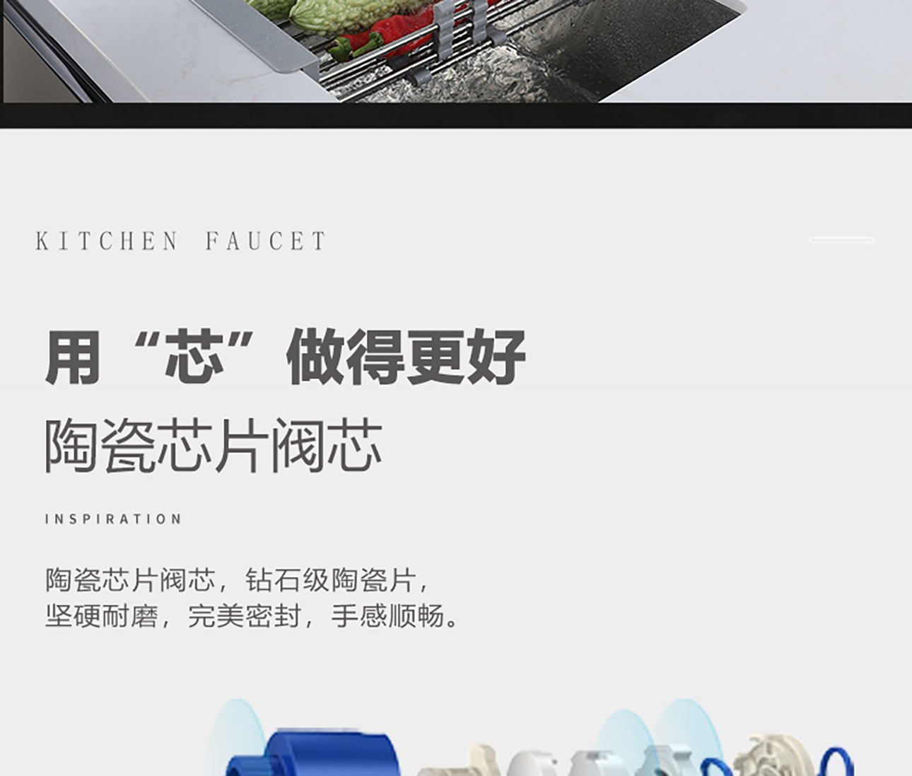 Stainless steel pull-out universal faucet, sink, balcony telescopic household kitchen hot and cold faucet undefined