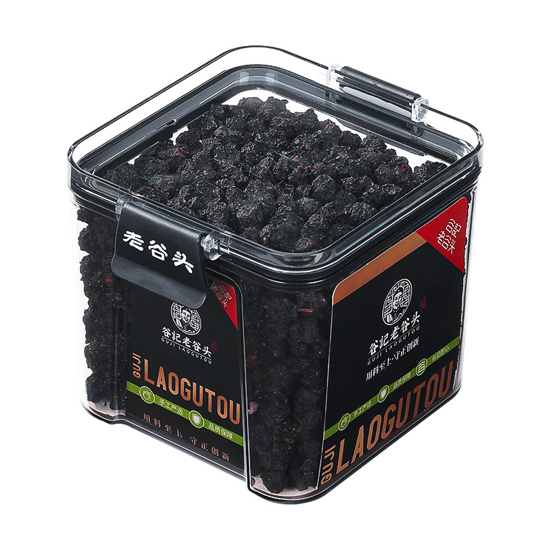 Dried Aronia Berry Black Chokeberry Fruit Tea 250g Changbai Mountain Herbal Fruit Infusion in use