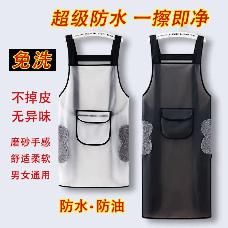 Водонепроницаемый и маслостойкий для домашнего и наружного использования, подходит для продажи мяса, бытовой маслостойкий, прозрачный, не требующий мытья, рыбы и водных продуктов, летний тонкий стиль для обеда.