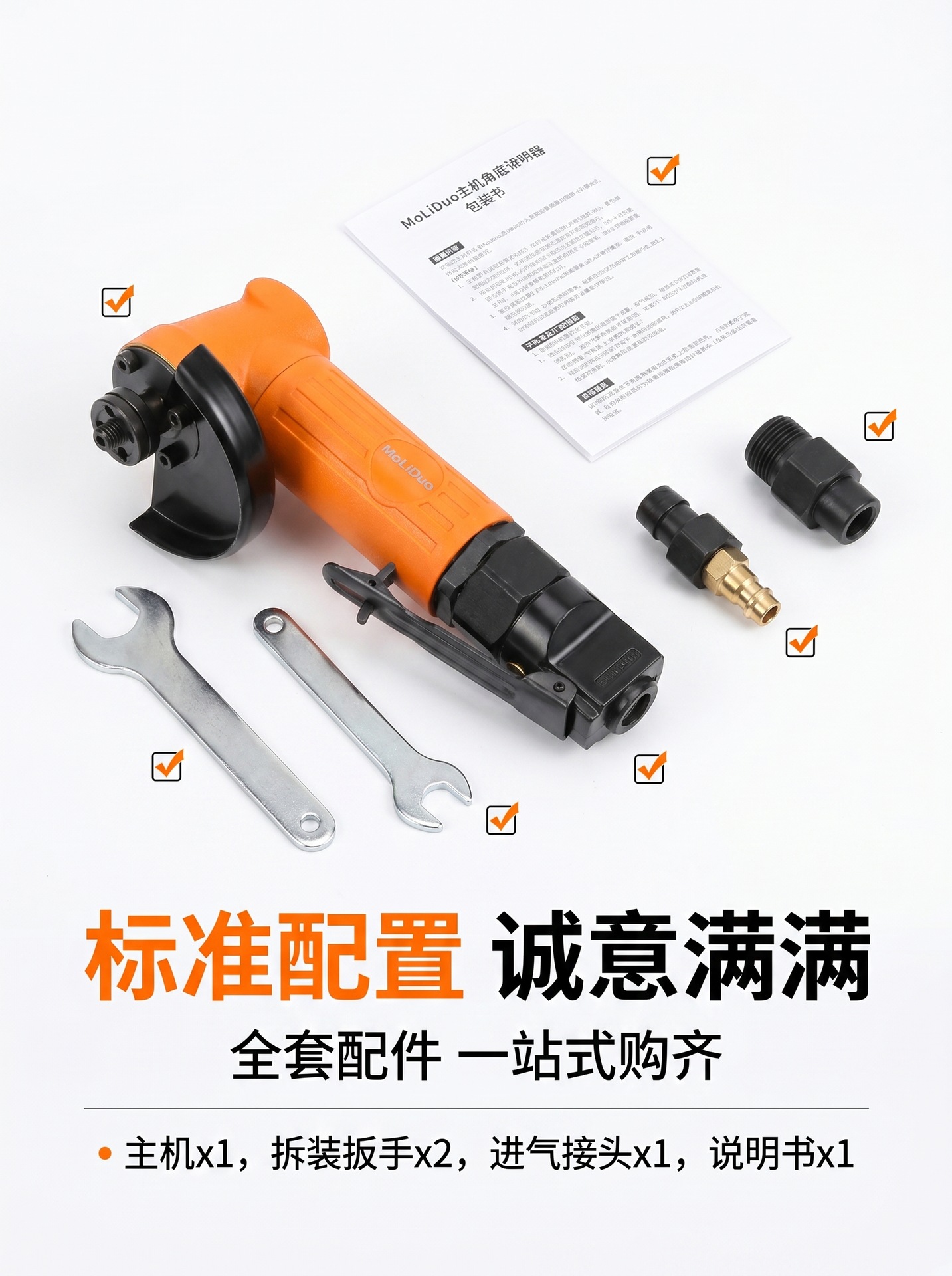 详情10.jpg