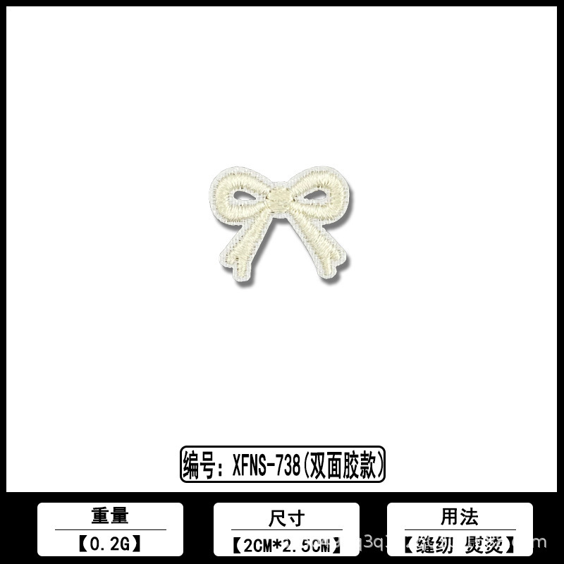 蝴蝶结女孩服饰补丁布贴源头厂家现货批发电脑刺绣绣花标服装辅料|undefined