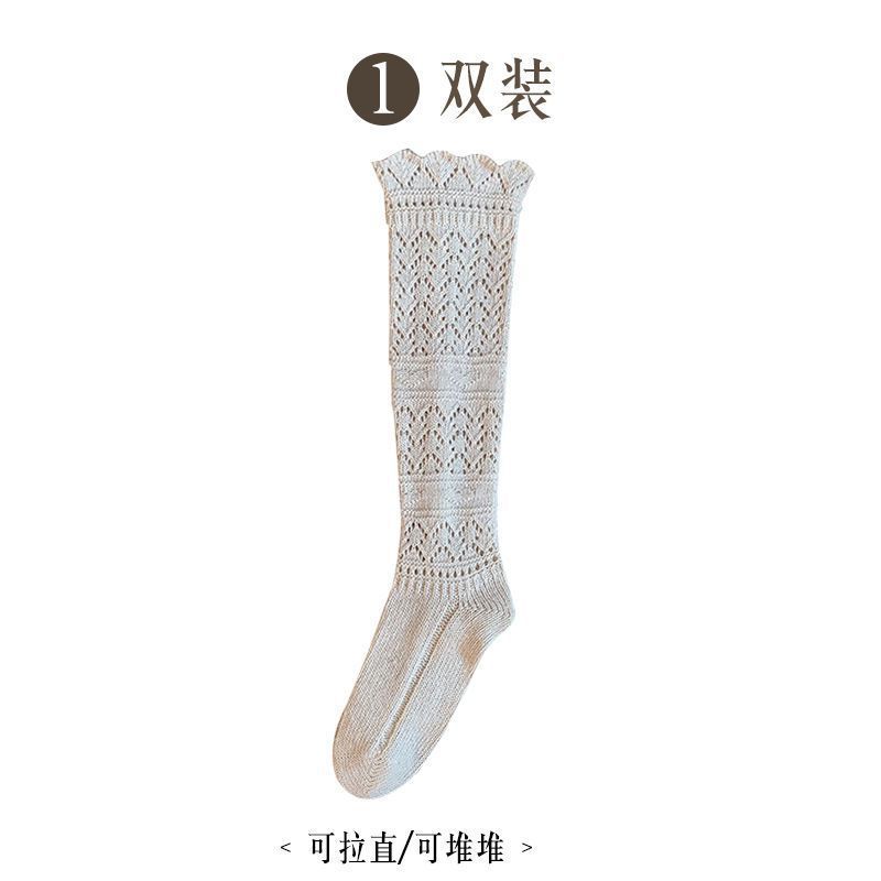 小腿袜女高筒秋冬堆堆袜复古镂空花边长袜针织毛线袜韦雪同款袜套|undefined