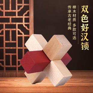 Direct Sales from the Source Manufacturer of Children's Early Education Educational Beech Wood Two-Color Hero Lock Luban Lock Mortise and Tenon Intelligence Unlocking Toys