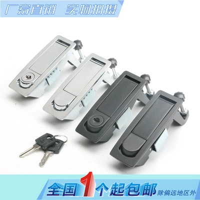 Хайтан MS606-2 черная кнопка плоский замок железный ящик замок котла высокого давления воздушный компрессор замок промышленный замок