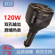 120W܇dcpUSBp׶๦DQ܇d