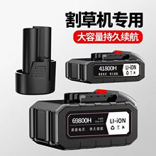 늄ӸݙC늳س늴ݙC12V24V늳شLm