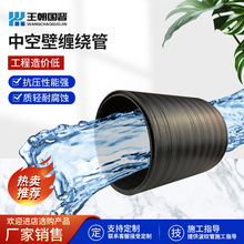 �пձ��p�@��PE�пձ����� HDPE�p�ڲ��y�ܴ�ڏ��A��PE��ˮ��
