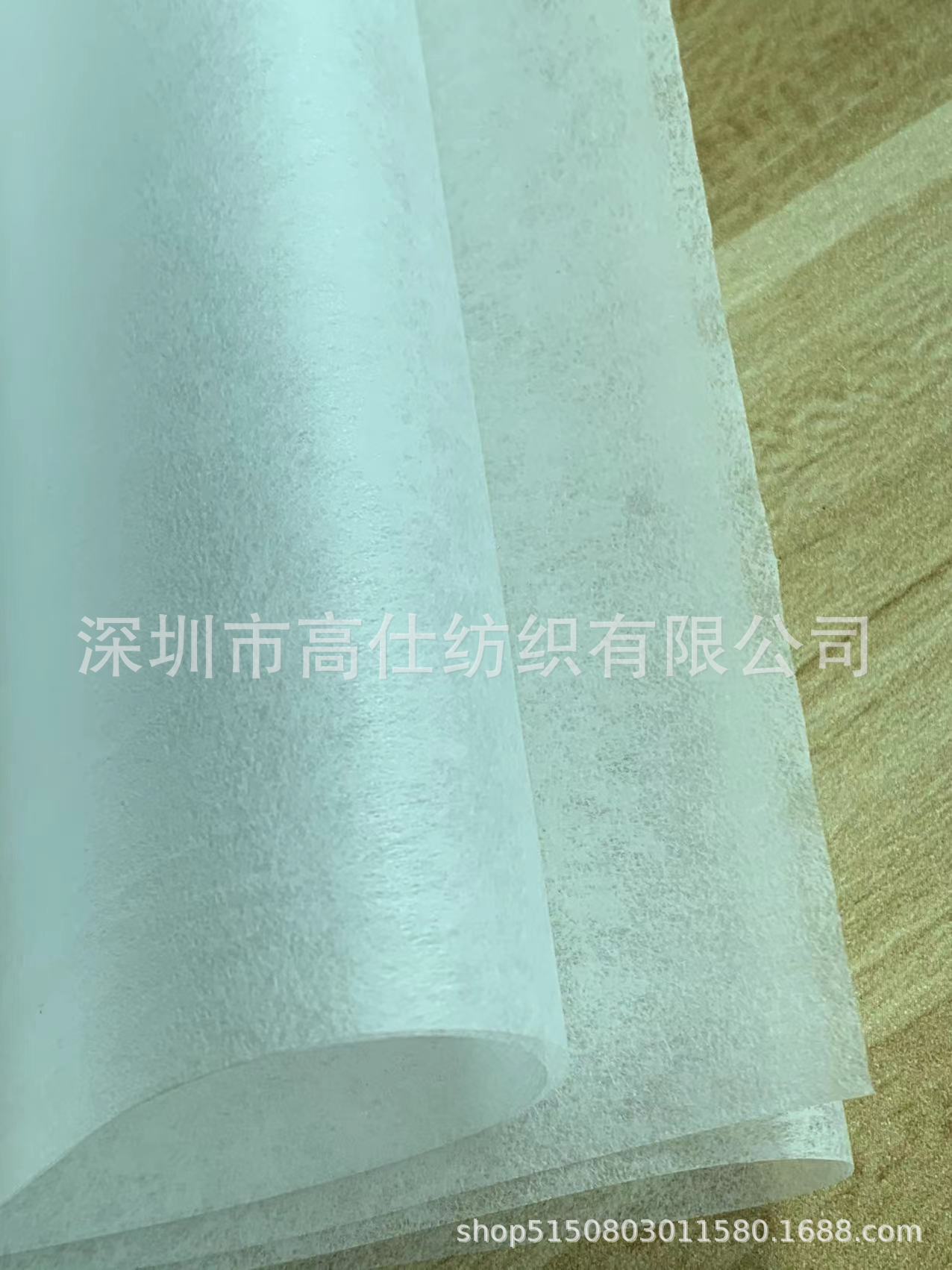 冷感无纺布一次性口罩用布夏季清凉不闷热面料冰感无纺布厂家直销