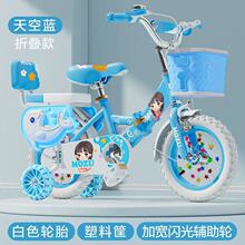 �¿ͯ����܇////����Ů���_̤��܇----�qͯ܇