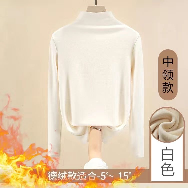 pesado curry doble cara de terciopelo multicolor en una camiseta de terciopelo calentador y camiseta de cuello medio alto de terciopelo camiseta de manga larga mujer image 7