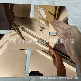 C1100���~���R���~�l�ӹ����Ɵo�����~�U10.8*11.3mm��������~Ƭ