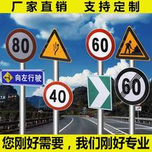 �X�� �����־����·������ ���٘��R��ָͨʾ��������ͨ�Oʩ����