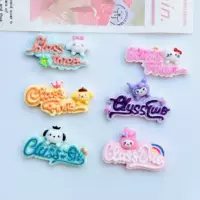 Яркая поверхность капает масло три или три животных английский шрифт DIY заколки для волос, веревка, сливочный клей для мобильного телефона, подвеска, самодельный материал