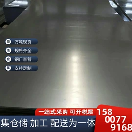 方管;角钢;槽钢