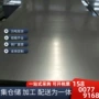 鞍钢冷轧本钢武钢盒板