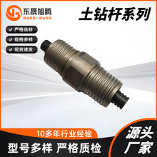 ��荗Uϵ�� �߉��������C��� 荙C��� ��Ҏ����x�S�����l