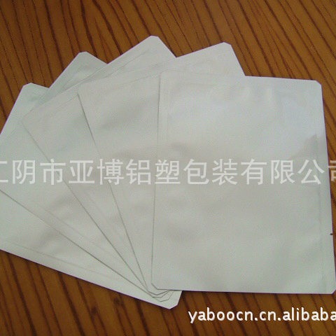 供应各种规格 用于蒸煮食品铝箔 高温袋 复合食品铝箔袋