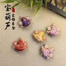 ���y���\����J�ֹ�diy�p��̽�������K����L�朵����YƷ