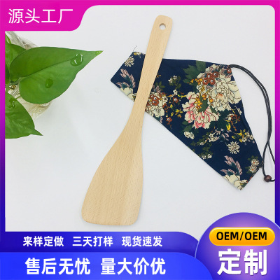 无漆木铲榉木斜铲批发护锅木铲炒菜铲量大价优炒锅不粘锅配