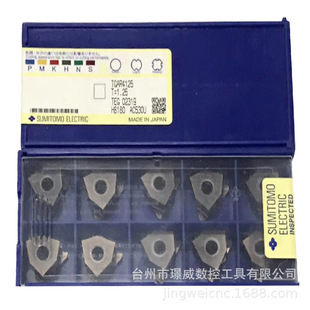 Sumitomoס��TGAR4125/TGAR4125R AC530U����CNC�\�۵�Ƭ