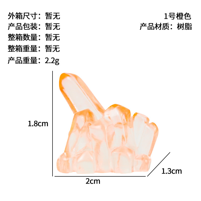 Cristal luminoso resina tridimensional paisaje en miniatura pecera pequeña decoración decoración vista escritorio de bricolaje creativo coche muebles para el hogar