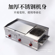 lǠtը偽MһwCȼץ~F[๦P