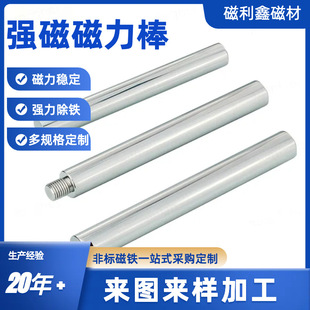 ���������F��12000��˹�S�F�����Ű��ߏ����F�����ܴŰ�Դ�^�S��