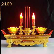 tled̨_𹩟ϞTT̨ ǰL