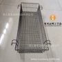 生产超市金属储物网筐