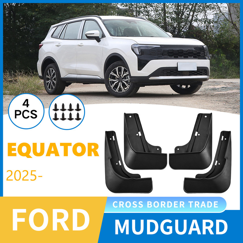 Foreign Trade Cross-Border Accessories Suitable for Ford Equator 2025 Car Tire Fender Modification Parts