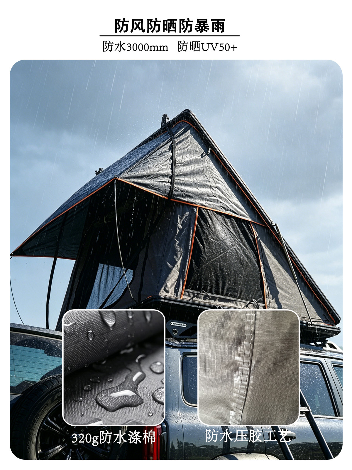 Quick-Open Hard-Shell Aluminum Alloy Roof Tent for Mountain Camping, Outdoor Road Trips, Car-Mounted Tent, Factory