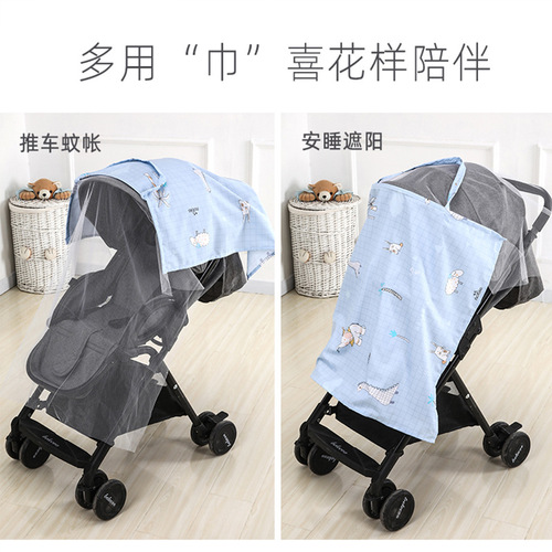 Breastfeeding towel, feeding towel, breastfeeding towel, breastfeeding towel, spring, summer and autumn cover cloth, sling, fig leaf to prevent exposure