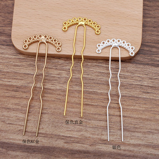 (09765)DIY����m͢���u�l�����L���ϺϽ�65�FU�l��