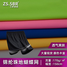 �F؛�����\�]���Ӿ���R���� �\�������W���Ứ����͸���\������