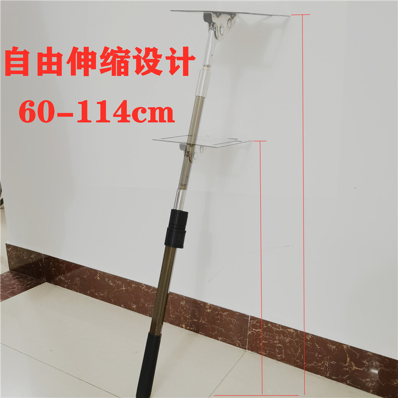 Nivelación especial para yeso de refuerzo de punción de refuerzo