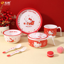 �������P��؈�ܰ��;������t�����ˤ���C��ͨ��ͯ��Pˮ������