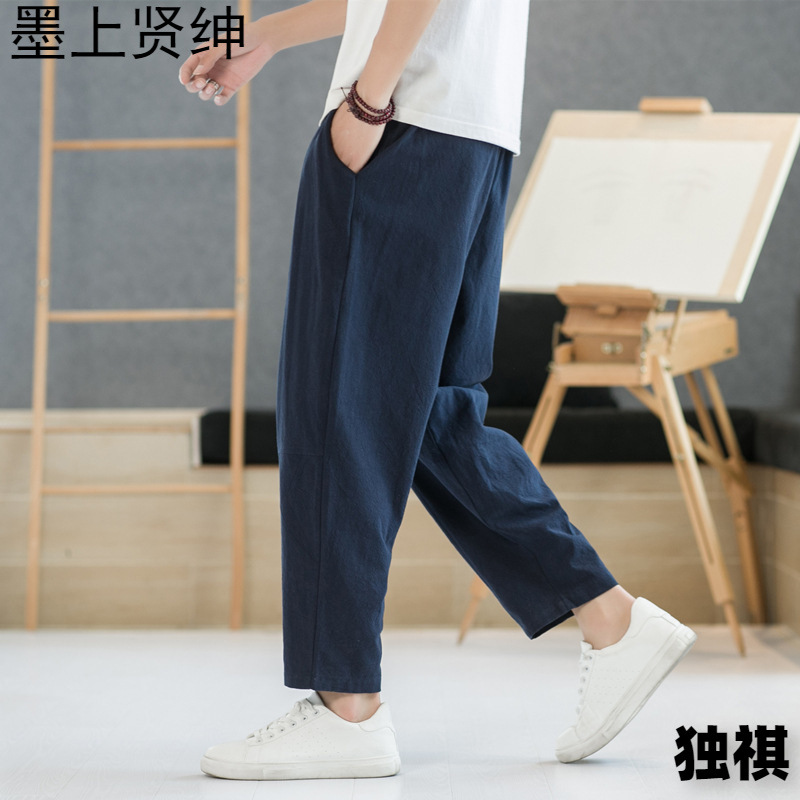 Pantalones de lino para hombres, pantalones de primavera y otoño, pantalones casuales de traje Tang de estilo chino para hombres, pantalones harem gordos, pantalones anchos sueltos