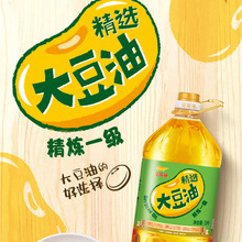 �����~���x����5L/ƿ һ������ʳ����Ͱ�b��I�B��������ը